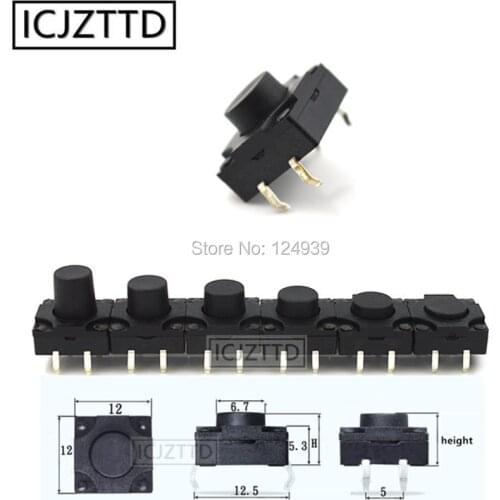 12*12*6mm 12x12x7mm 12x12x8mm 12*12*8.5mm 12x12x9mm 12x12x10mm 12*12*12mm DIP 4P waterproof micro switch push button switches