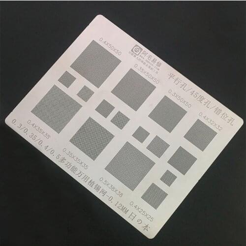 AMAOE Universail BGA Reballing Stencil 0.3 0.35 0.4 0.45mm Tin Mesh Solder Template for Phone BGA IC Chips Repair