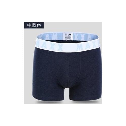 MAKERONG Men's Underwear