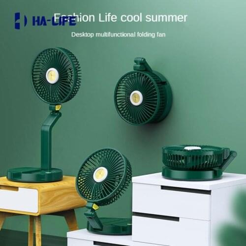 HA-Life 2021 NEW Portable mini handheld air cooler for students to learn folding table lamp type USB small creative electric fan