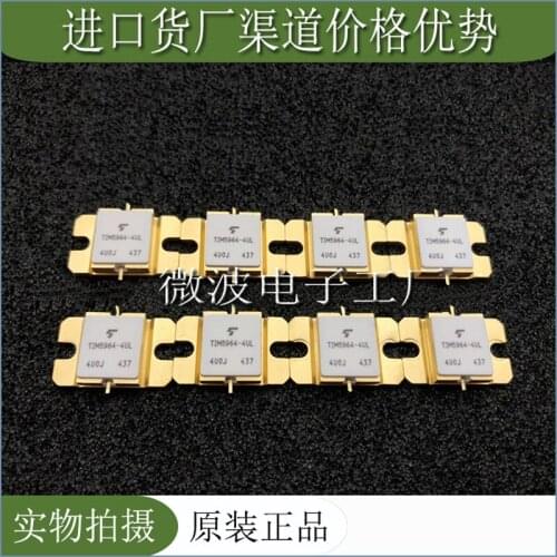 TIM5964-4UL SMD RF tube High Frequency tube Power amplification module