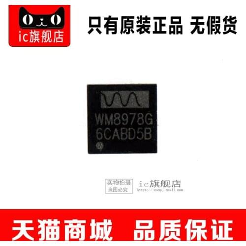 WM8978CGEFL QFN32 WM8978C WM8978