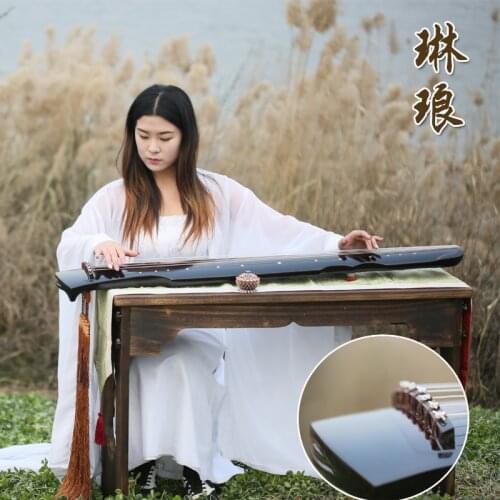 Arbitraging For Paulownia Guqin Guqin