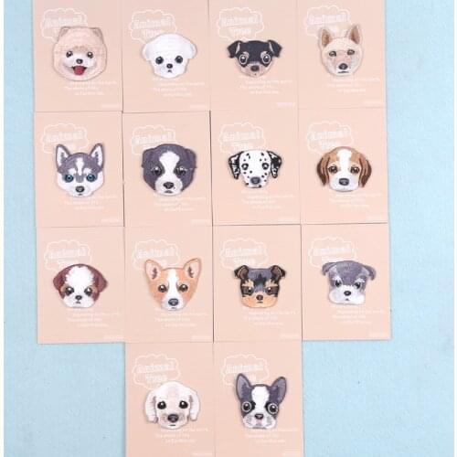 50pcs/lot Luxury Embroidery Patch Dog Animal Puppy Clothing Decoration Sewing Accessory Craft Diy Iron Heat Transfer Applique