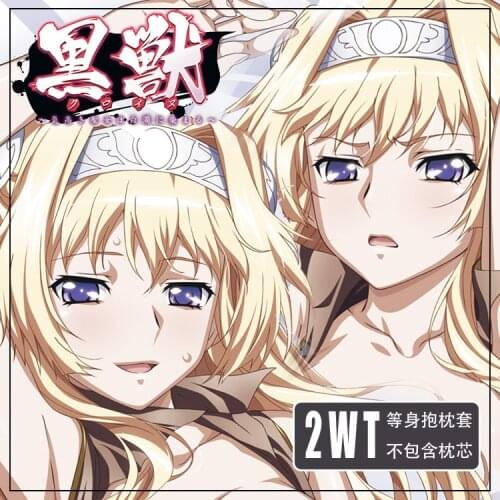 Anime Alicia Arcturus Kuroinu Sexy Women Pillow Case 2WT Dakimakura Hugging Body Long Cushion Cover Xmas Gift