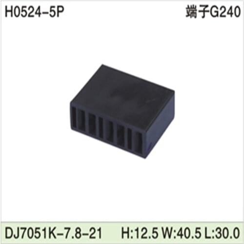 Free shipping 500pcsDJ7051K-7.8-21 5Pin 7.8mm AMP Car Electrical Wire Connectors for VW,BMW,Audi,Toyota,NISSAN AND other