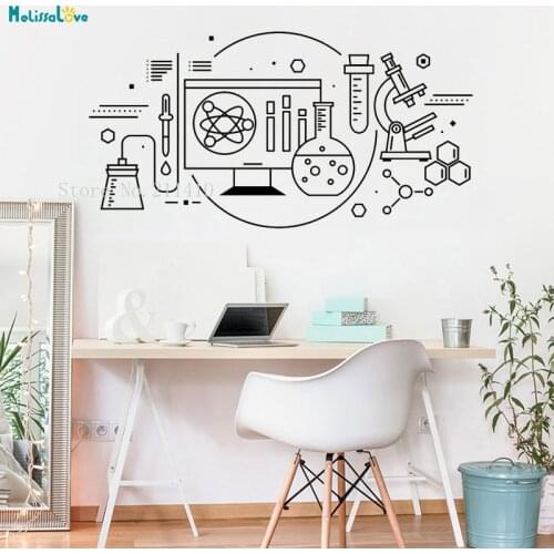Experiment Equipment Wall Sticker Science and Technology Home Decor Kids Room School Laboratory Removable Vinyl Murals YT829
