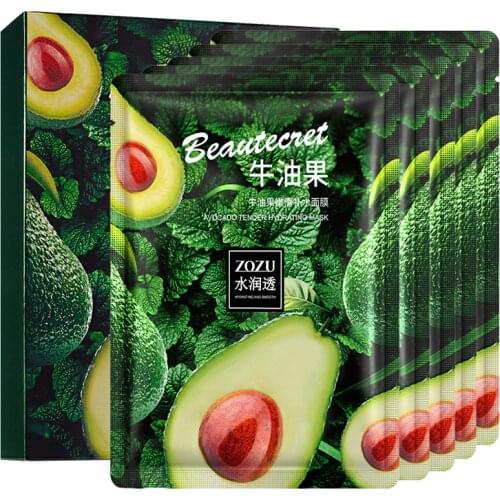 10pcs Avocado Facial Masks Korea Cosmetic Beauty Natural Skin Care Set Anti-Freckle Moisturizing Whitening Facial Treatment