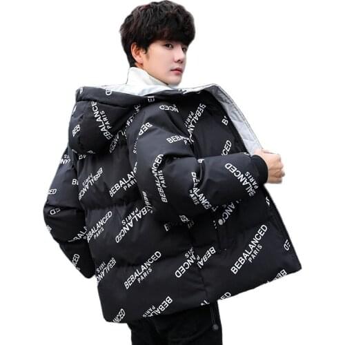 Mens Winter Jackets and Coats Male Parka Thick Warm Solid Color Mens Coat Padded Overcoat Outerwear Windbreakers Parkas for Men