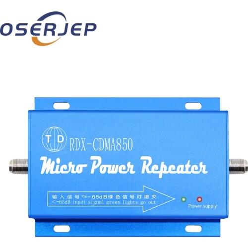 CDMA 850MHz Repeater 2G 3G 4G GSM CDMA Booster 850 Mobile/Cell Phone Signal Repetidor Amplifier