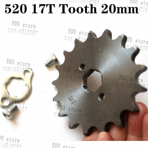 Free shipping 520 17T Tooth 20mm Front Engine Sprocket For ATV Quad Dirt Pit bike Buggy