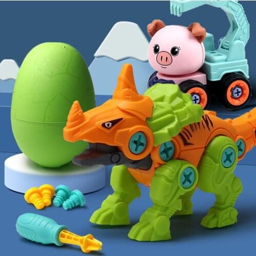Dinosaur Tyrannosaurus Rex Building Screwing Blocks Toy for Kids Children Puzzle Assembly Toddler Boys Toys Deformation Robots