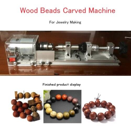 Electric Wood Buddha Beads Maker Round Wood Beads Machine Wood Beads Carved Machine For Jewelry Making