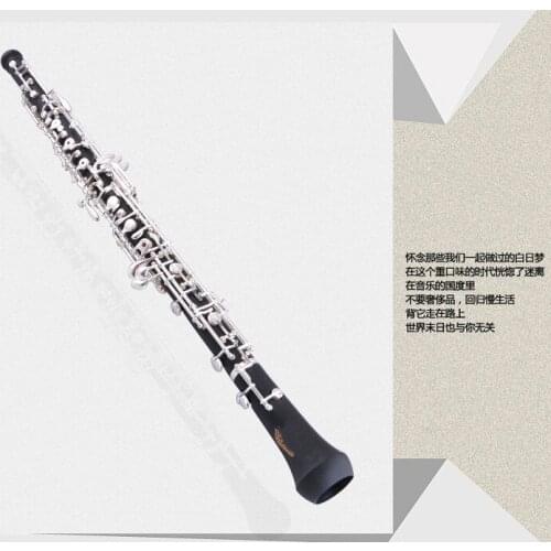 New oboe C key ebony Wood Body 3rd Octave left F Resonance F full conservatory