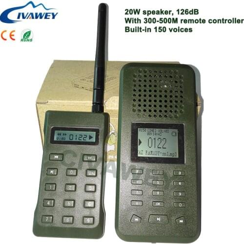 With 300-500M remote controller Hunting Bird Sound Mp3 player 20W hunting bird caller duck goose caller decoy