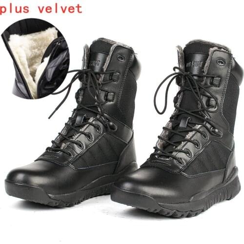 Winter Wool Warm Combat Training Tactical Army Boots Men Women Outdoor Non-slip Fleece Thermal Climbing Hunting Hiking Shoes