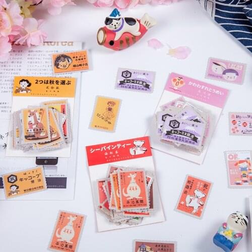 45pcs Kawaii Stationery Stickers Summer House Diary Planner Decorative Mobile Stickers Scrapbooking DIY Craft Stickers