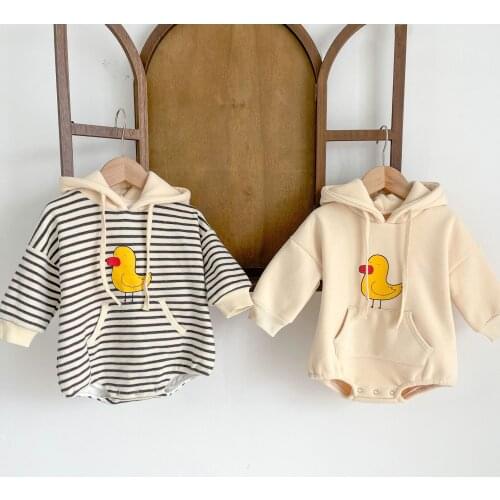 AllChild Bodysuit For Boys