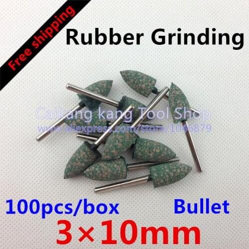 Free shipping New 100pcs / box Head: 10mm Rubber Grinding Polish Tools Grind Bullet 3*10mm