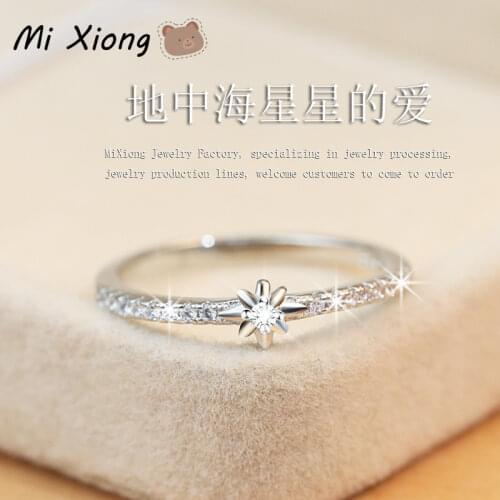 Mi Xiong s925 sterling silver six-pointed star exquisite micro-inlaid crystal ring elegant light luxury charm lady brand jewelry