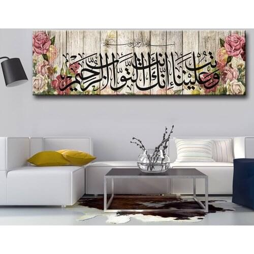 Full round diamond painting Muslim Bible Poster Islamic Allah The QurAn diamond mosaic diy handwork 5d drill embroidery YG2013