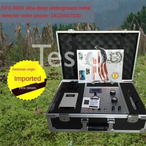Visible small high-precision imported gold and silver outdoor remote underground metal detector