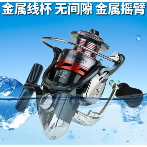 Weimostar 14BB Left/Right Interchangeable Golden Reel Spinning Fishing Reel No-gap reaction structure Fishing Wheel