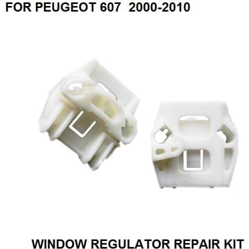 FOR PEUGEOT 607 ELECTRIC WINDOW REGULATOR CLIP FRONT-LEFT 2000-2010