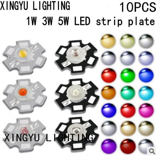 10pcs high power LED chip lamp beads 1W 3W LED chip aluminum substrate LED lamp beads led aluminum plate bracket base radiator