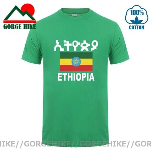 Youth Ethiopian Pride Tee Ethiopia Map T Shirt homme Ethiopia of Judah 2021 Family T-Shirt Cotton Sweatshirt adult patriot shirt