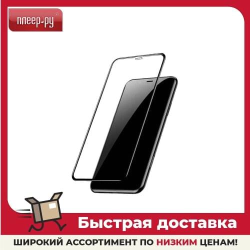 MObility Smartphones And Accessories