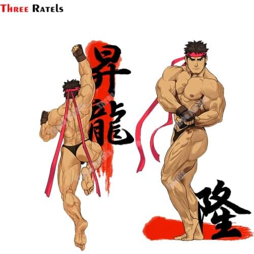 Three Ratels A803 Ryu Fighter Muscle Men Stickers For Bedroom Wall Decoration Wateproof Decals Automobiles & Motorcycles