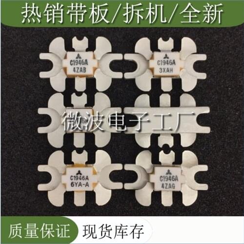 AIICKING Spare Parts For Cameras