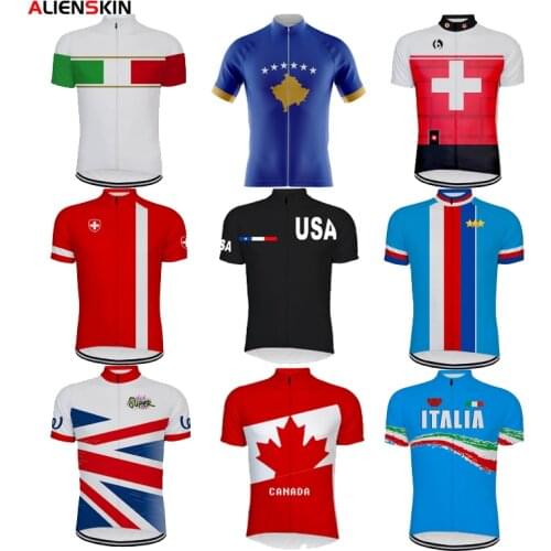 AlienSkin Quick Dry T-Shirts