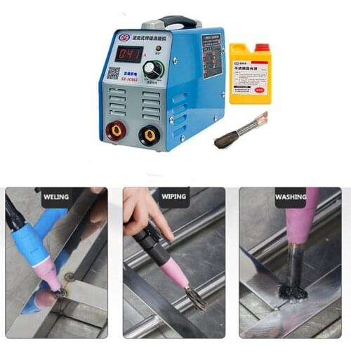220V Stainless Steel Weld Bead Processor Argon Arc Welding Spot Weld Cleaning Machine Electrolytic Polishing Machine