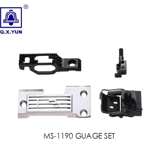 MS-1190 chain stitch feed-off arm machine gauge set sewing machine parts 1 SET