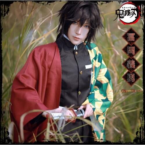Cosplay Costume Anime Demon Slayer Kimetsu no Yaiba Tomioka Giyuu Dresses Christmas Halloween Free shipping CG158