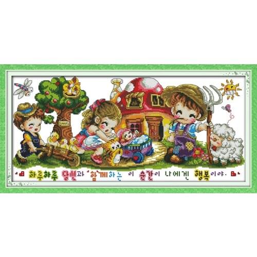 Happy farm cross stitch kit cartoon 14ct 11ct count print canvas stitching embroidery DIY handmade needlework