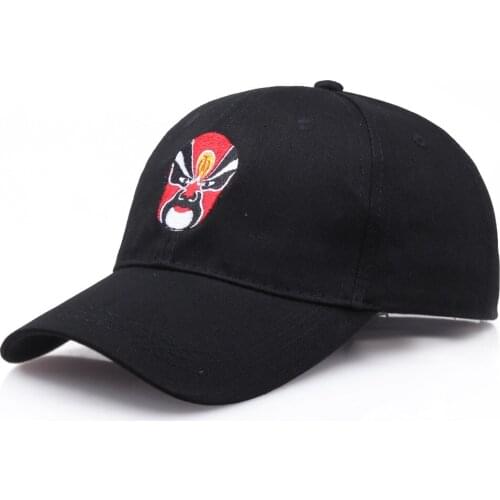 7.8 New baseball men cap Chinese Facebook style women hat snapback embroidery casual cap casquette dad hat hip hop cap D1035