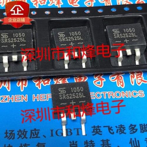 Original 10pcs/ SRS2525L TO-263 25V 25A