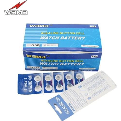100pcs/10pcs WAMA AG2 396 SR726SW SR59 Alkaline Button Cell Batteries For Watch Clock Car Remote