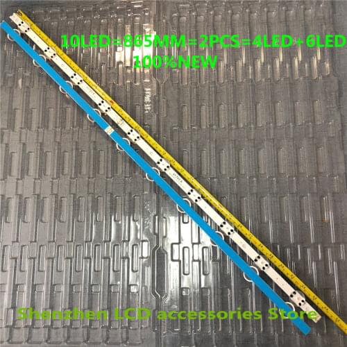 40PCS/Lot 10 lamp 867mm 6916L-2744A 6916L-2743A 6916L-2867B 2867A 2867G for LG 43" V17 43LJ614V 43LV340C 43UJ670V LC430DQE NEW