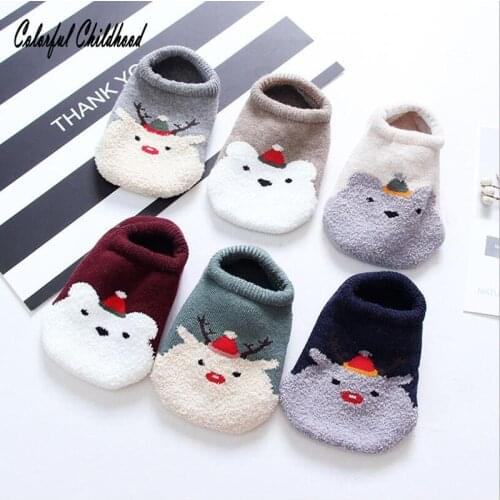 6pairs/lot Spring Summer new Kids Cute Infant Baby Socks Boy Girl Casual Mesh Socks Children cotton Socks