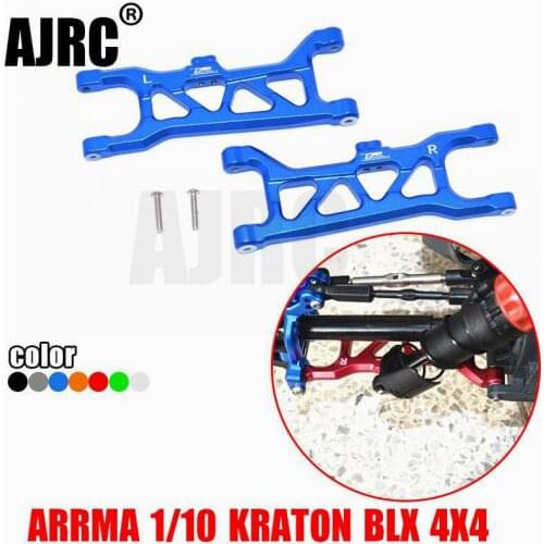 ARRMA 1/10 KRATON 4X4 4S BLX ARA102690 Aluminum alloy front hem arm Front lower A arm 1 pair ARRMA-AR330520