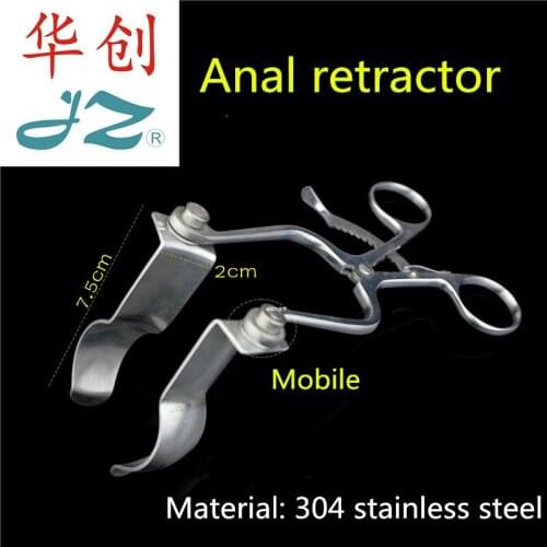 JZ Anorectal surgical instrument medical anal retractor 2 3 6 leaf abdominal cecum Anal fistula distraction distractor opener