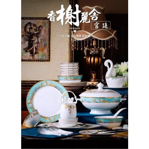 Bowl and dish set family Jingdezhen high value bone china tableware, bowl and chopsticks, ceramic ware and plate combination
