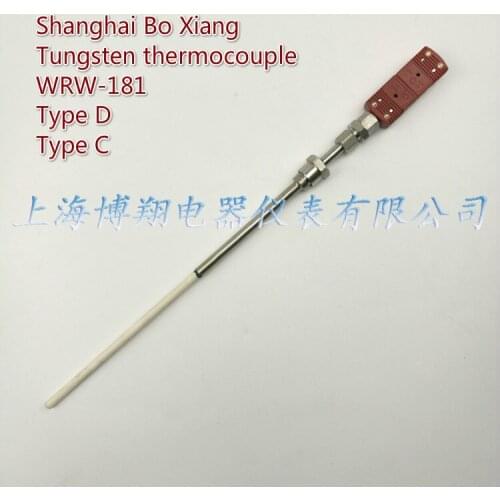 Shanghai Bo Xiang tungsten rhenium thermocouple WRW-181 D/C thermocouple corundum tube thermocouple