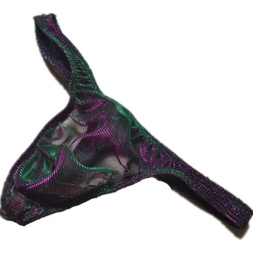 Yuyang Men's Underwear