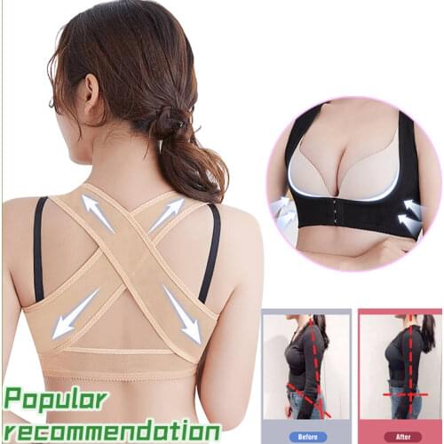 Women Posture Corrector Back Support Belt Shoulder Brace Chest Lift Body Shaper X-shaped Hunback Correction Straight Health Care
