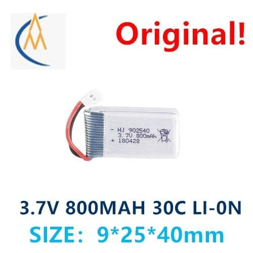 3.7V 800MAH aviation model lithium battery x5c x5sc x5sw Tianke M68 four axis aircraft spot 30C high rate charging